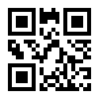 QR-Code zur Seite https://www.isbn.de/9783419538180