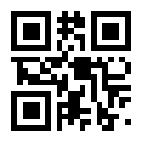 QR-Code zur Seite https://www.isbn.de/9783421018021