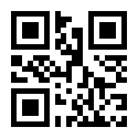 QR-Code zur Buchseite 9783421025715