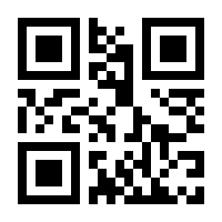 QR-Code zur Seite https://www.isbn.de/9783421035349