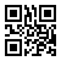 QR-Code zur Buchseite 9783421037312