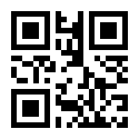 QR-Code zur Seite https://www.isbn.de/9783421040282