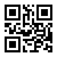 QR-Code zur Seite https://www.isbn.de/9783421043382