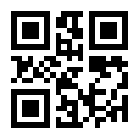 QR-Code zur Buchseite 9783421043672