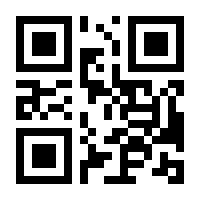 QR-Code zur Seite https://www.isbn.de/9783421044921