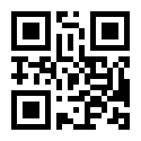 QR-Code zur Seite https://www.isbn.de/9783421046406