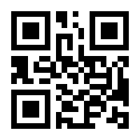 QR-Code zur Seite https://www.isbn.de/9783421046642