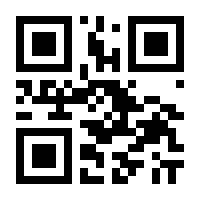 QR-Code zur Buchseite 9783421048738