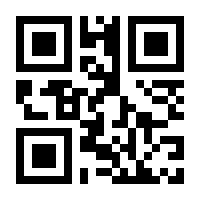 QR-Code zur Seite https://www.isbn.de/9783421051301