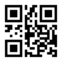 QR-Code zur Seite https://www.isbn.de/9783421052315