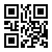 QR-Code zur Buchseite 9783421052346