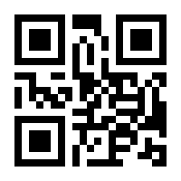 QR-Code zur Buchseite 9783421055736