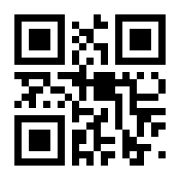 QR-Code zur Seite https://www.isbn.de/9783421058591