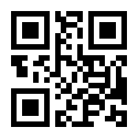 QR-Code zur Seite https://www.isbn.de/9783421060815