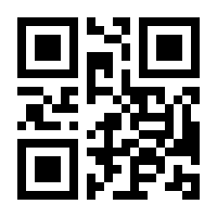 QR-Code zur Seite https://www.isbn.de/9783421062123