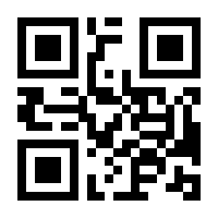 QR-Code zur Buchseite 9783422005778