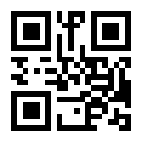 QR-Code zur Seite https://www.isbn.de/9783422020986