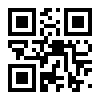 QR-Code zur Seite https://www.isbn.de/9783422021419