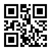 QR-Code zur Buchseite 9783422022522