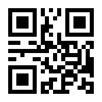 QR-Code zur Seite https://www.isbn.de/9783422023291