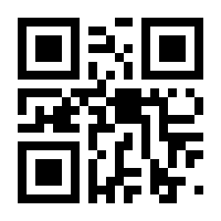 QR-Code zur Buchseite 9783422023345