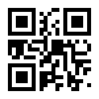 QR-Code zur Seite https://www.isbn.de/9783422023680