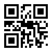 QR-Code zur Seite https://www.isbn.de/9783422023857
