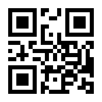 QR-Code zur Seite https://www.isbn.de/9783422023888