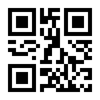 QR-Code zur Seite https://www.isbn.de/9783422024182
