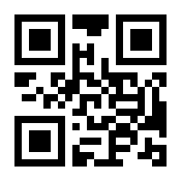 QR-Code zur Seite https://www.isbn.de/9783422030527