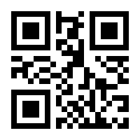 QR-Code zur Seite https://www.isbn.de/9783422030619