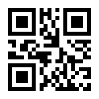 QR-Code zur Seite https://www.isbn.de/9783422061835