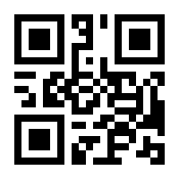 QR-Code zur Seite https://www.isbn.de/9783422062900