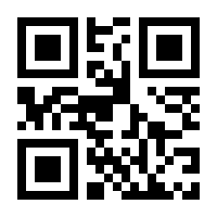 QR-Code zur Buchseite 9783422063181