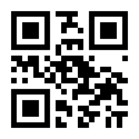 QR-Code zur Seite https://www.isbn.de/9783422065475