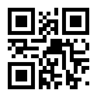 QR-Code zur Seite https://www.isbn.de/9783422801158