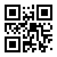 QR-Code zur Seite https://www.isbn.de/9783422801172
