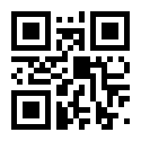 QR-Code zur Seite https://www.isbn.de/9783422801189