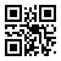 QR-Code zur Seite https://www.isbn.de/9783422801240