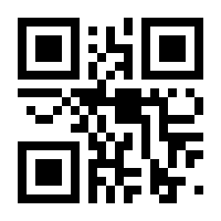 QR-Code zur Seite https://www.isbn.de/9783422801271