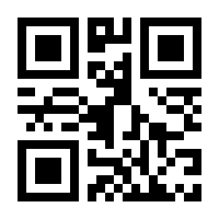QR-Code zur Seite https://www.isbn.de/9783422802261