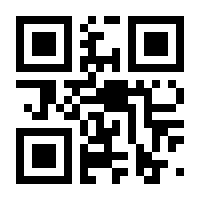 QR-Code zur Seite https://www.isbn.de/9783422982802