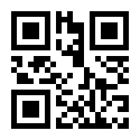 QR-Code zur Buchseite 9783422986930