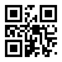 QR-Code zur Seite https://www.isbn.de/9783422989481
