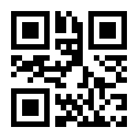 QR-Code zur Buchseite 9783422996663