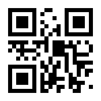 QR-Code zur Seite https://www.isbn.de/9783423026611