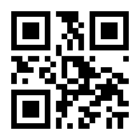 QR-Code zur Buchseite 9783423075640