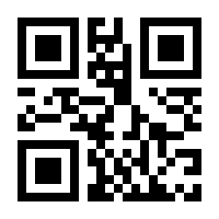 QR-Code zur Buchseite 9783423078337