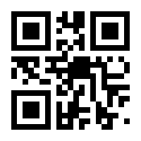 QR-Code zur Buchseite 9783423092654