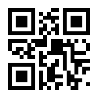 QR-Code zur Seite https://www.isbn.de/9783423103770